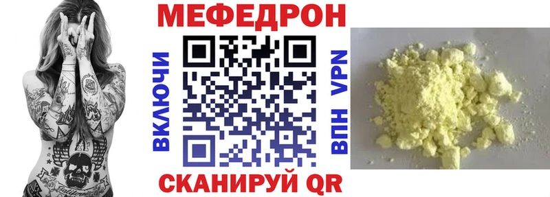 Виды наркотиков купить Самара Гашиш  Канабис  КОКАИН  Меф мяу мяу 