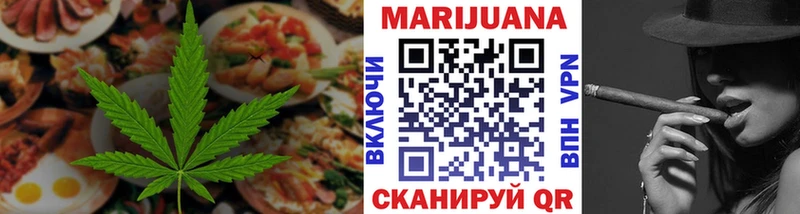 блэк спрут как зайти  Самара  даркнет официальный сайт  Печенье с ТГК конопля 