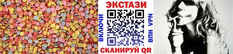 Экстази Punisher  наркотики  ОМГ ОМГ маркетплейс  Самара 