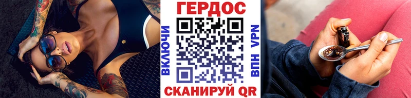 где купить наркоту  площадка клад  ГЕРОИН Heroin  Самара 