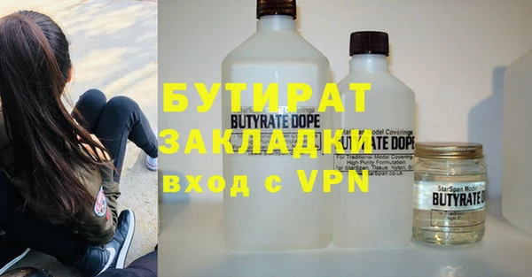ешки Кулебаки