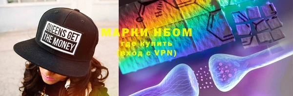 ешки Кулебаки