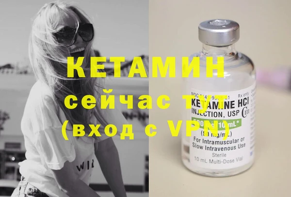 ешки Кулебаки