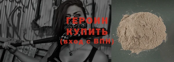 прущий лед Куйбышев