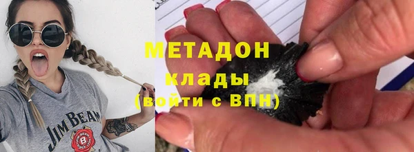 прущий лед Куйбышев
