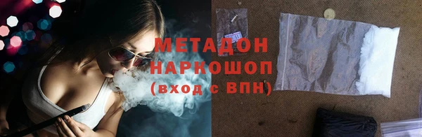 прущий лед Куйбышев