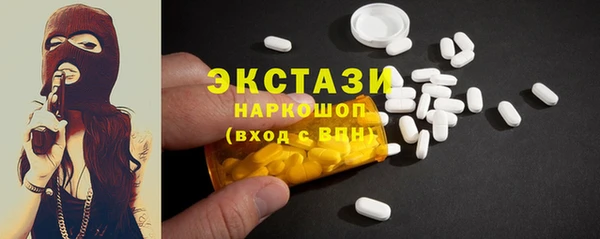 хмурый Алзамай