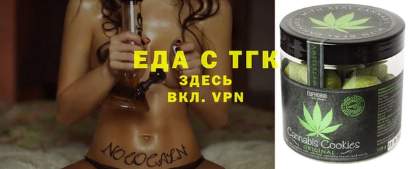 шишки Алексин