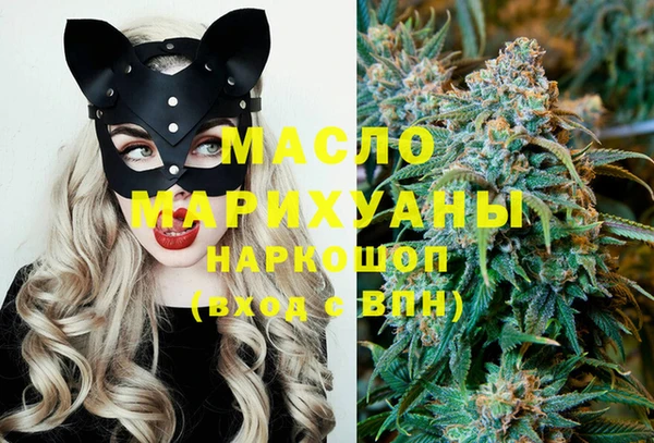 амф Кукмор