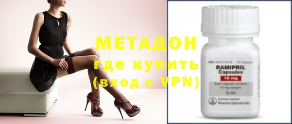 амф Кукмор