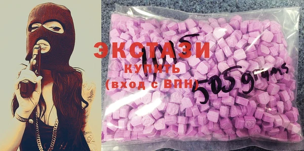 хмурый Алзамай