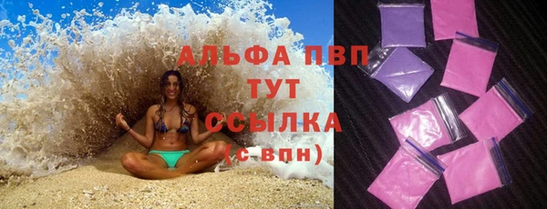 ешки Кулебаки