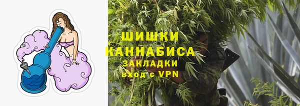 прущий лед Куйбышев