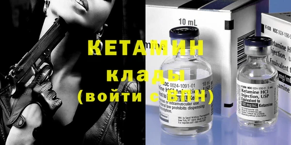 ешки Кулебаки