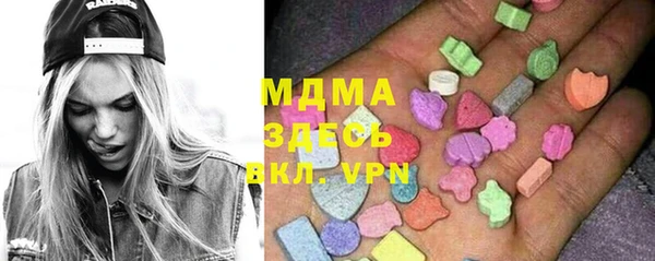 хмурый Алзамай