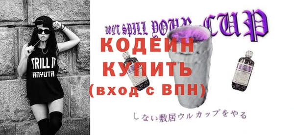 амф Кукмор
