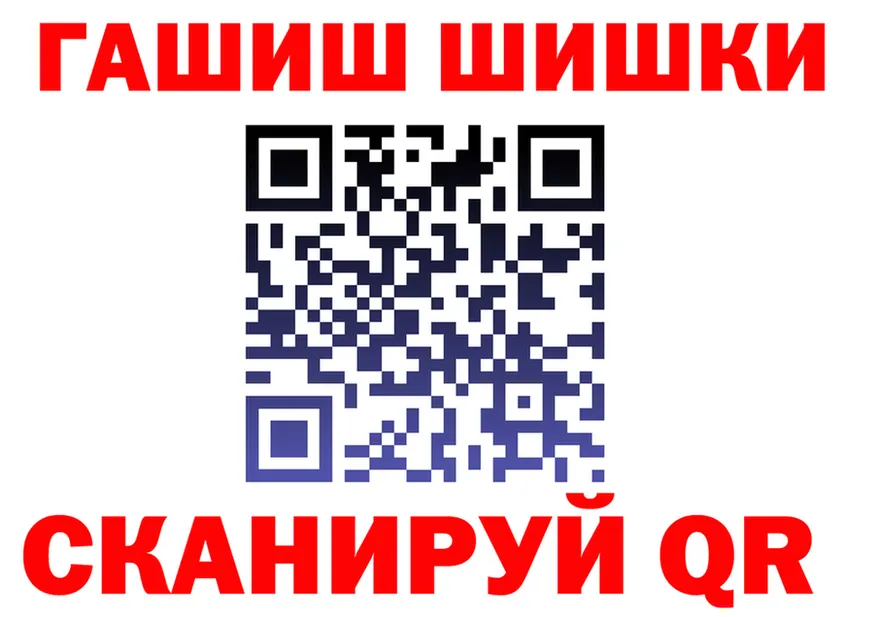 Купить наркотик  состав Самара