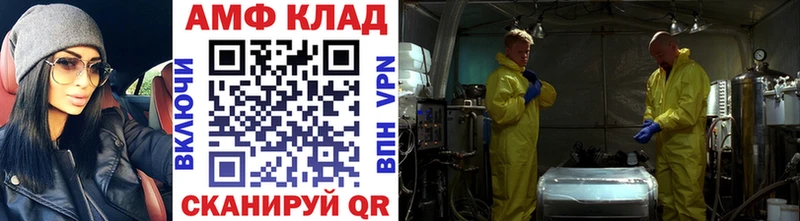 гидра маркетплейс  Самара  МЕТАМФЕТАМИН Декстрометамфетамин 99.9% 